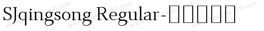 SJqingsong Regular字体转换